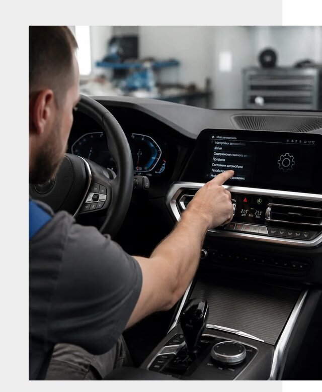 Русификация BMW в Лобне по цене от 13321 р. | ФастМобиль-Лбн