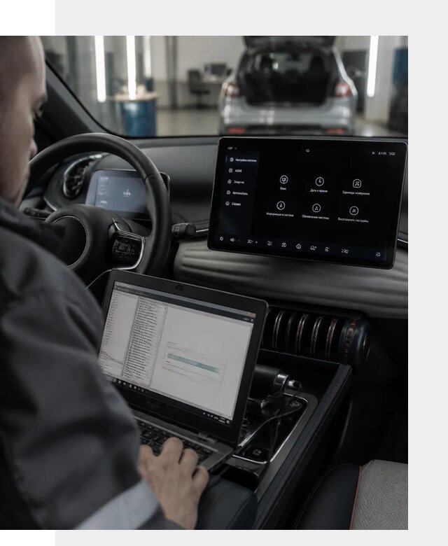 Русификация автомобиля BYD YUAN Plus под ключ в Лобне