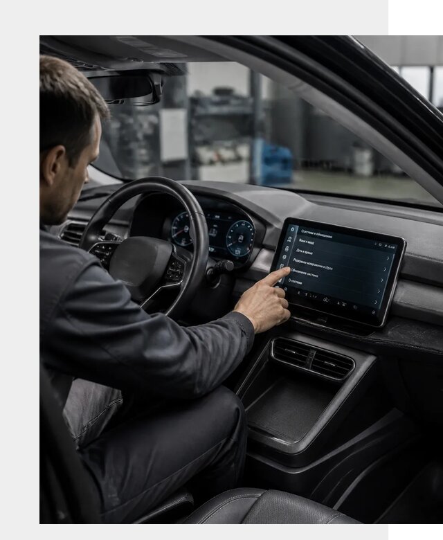 Русификация BYD Yuan Pro в Лобне от 8158 р. | ФастМобиль-Лбн