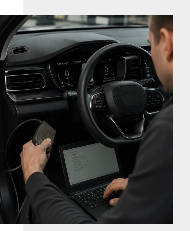 Русификация приборной панели автомобилей BYD в Лобне
