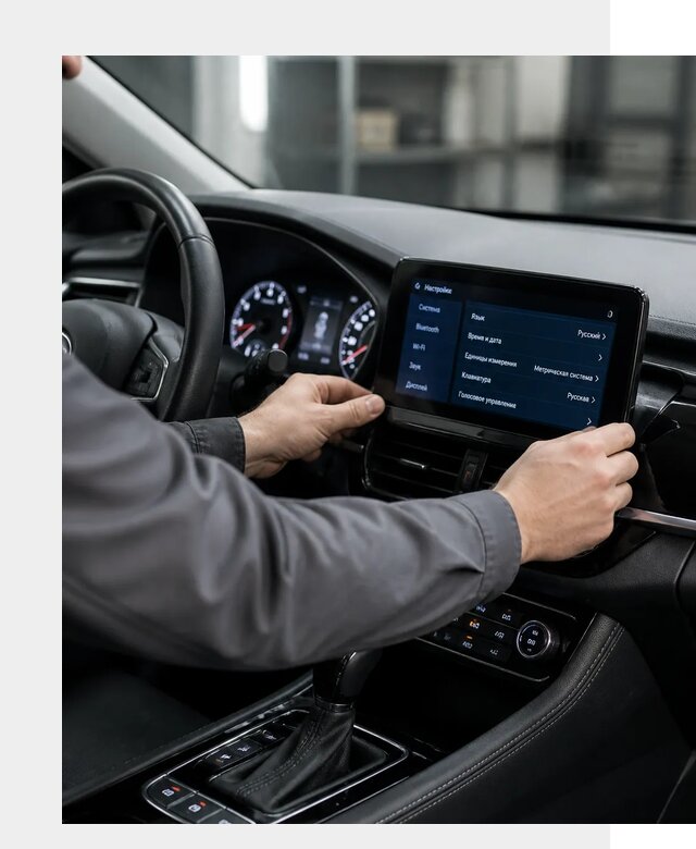 Русификация Changan EADO в Лобне по цене от 8777 р. | ФастМобиль-Лбн