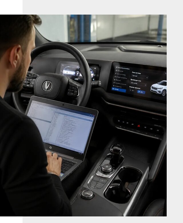 Русификация автомобиля Changan UNI-T под ключ в Лобне