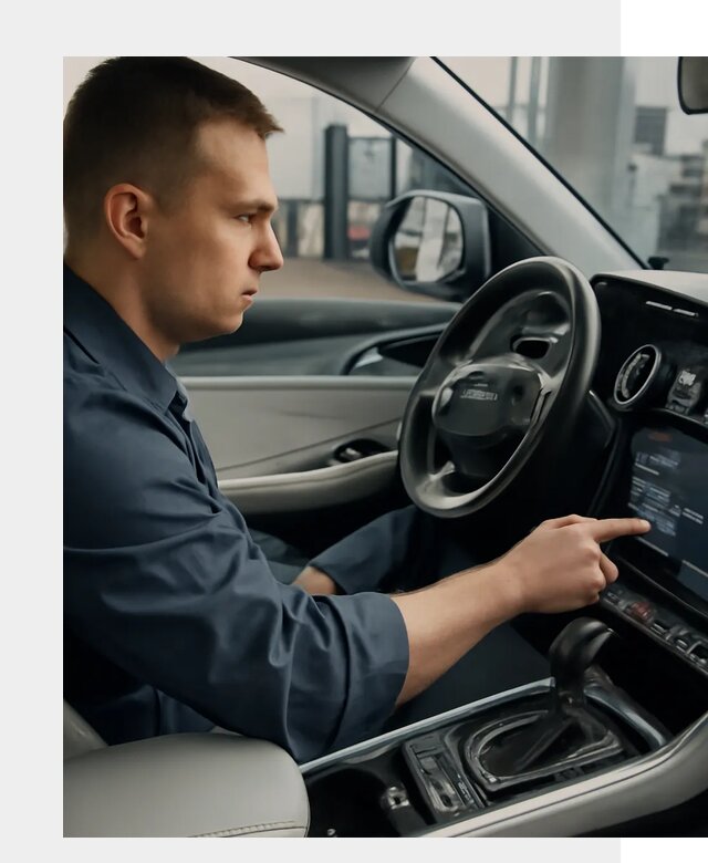 Русификация Geely в Лобне по цене от 7745 р. | ФастМобиль-Лбн