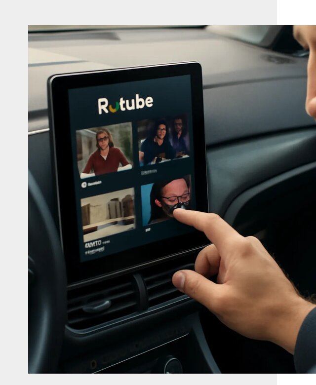 Установка Rutube в авто в Лобне по цене от 6092 р. | ФастМобиль-Лбн